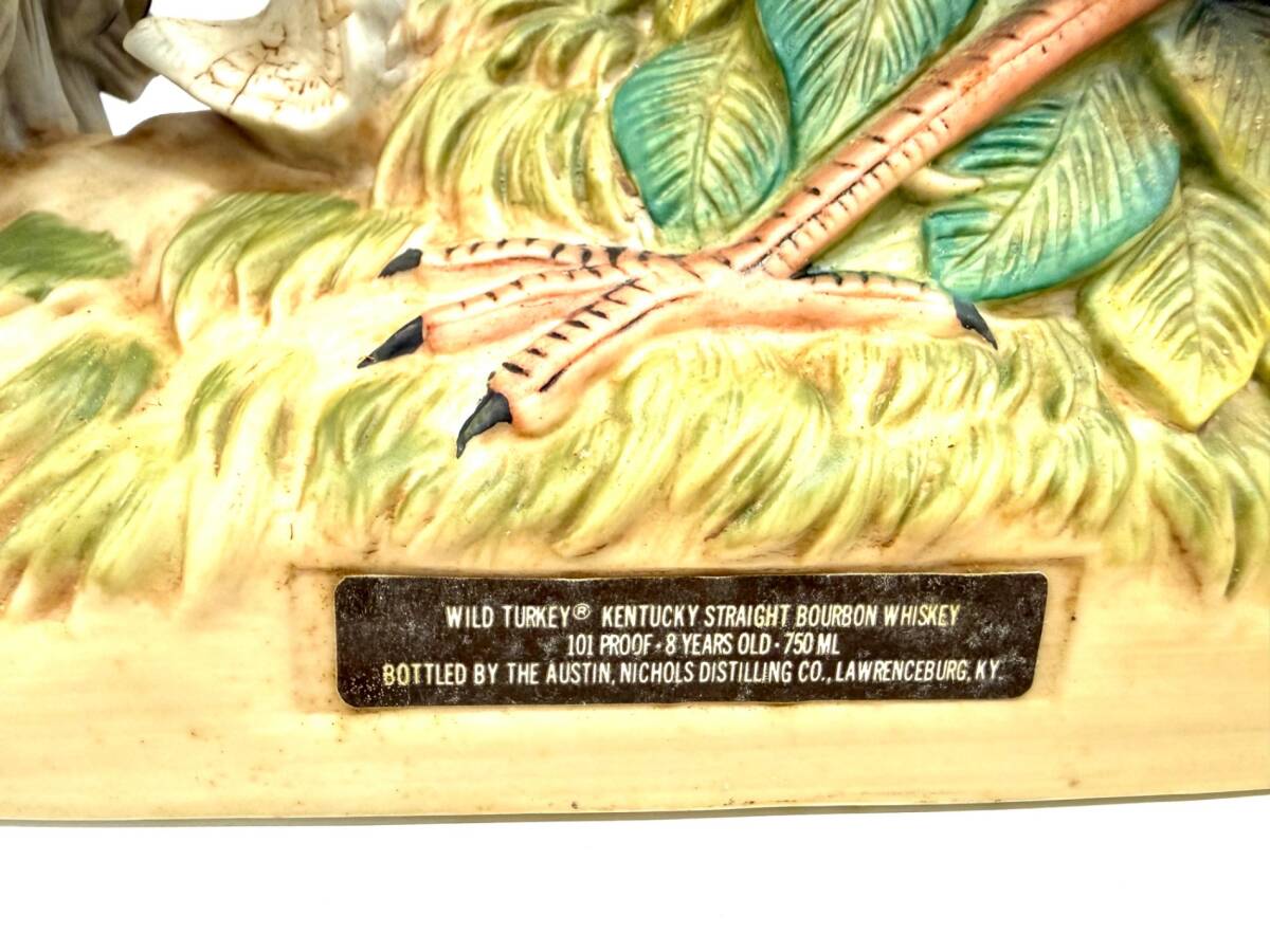 [ не . штекер * включение в покупку не возможно ] WILD TURKEY wild ta- ключ Bourbon индюк . сова 750ml 50.5% с коробкой ISSM3386S