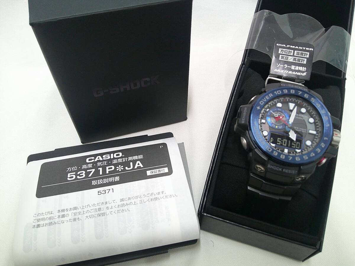 ☆中古品☆ CASIO カシオ G-SHOCK GULFMASTER 腕時計 電波ソーラー GWN-1000B-1BJF ガルフマスター KNK824H_画像1