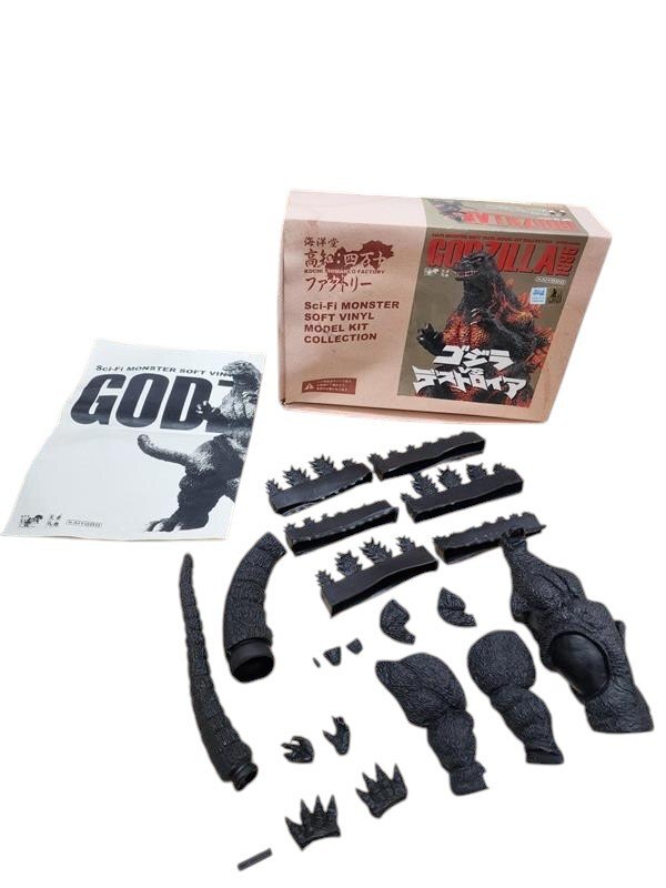 【未組み立て】 海洋堂 四万十ファクトリー 1/400 ゴジラ1995 ゴジラvsデストロイア STYM4893_画像1