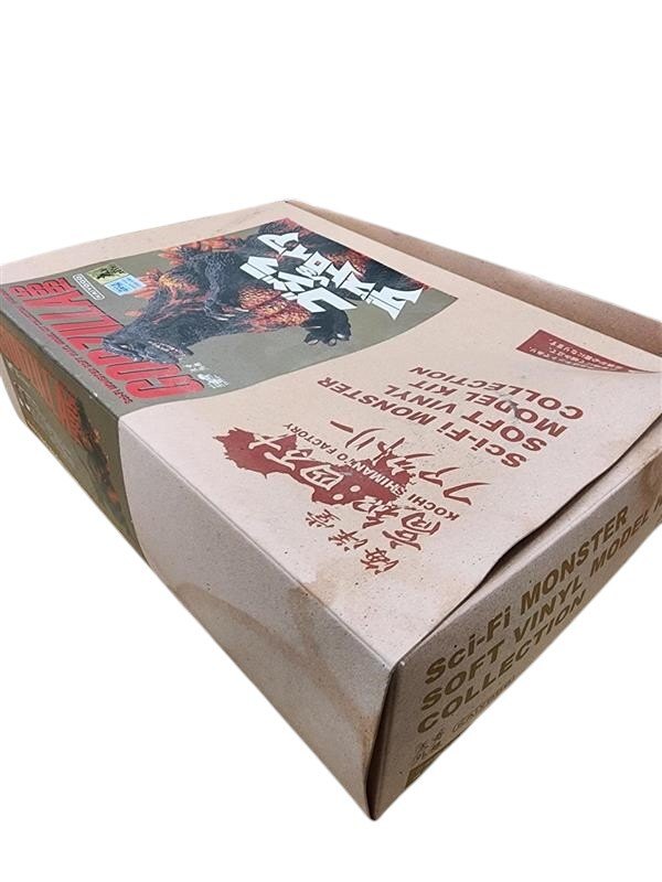 【未組み立て】 海洋堂 四万十ファクトリー 1/400 ゴジラ1995 ゴジラvsデストロイア STYM4893_画像7