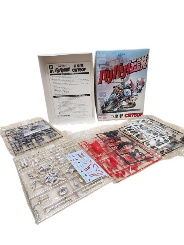 【未組み立て】 プラモデル 1/12 バリバリ伝説 No.01 巨摩郡 CB750F STYM4894_画像1