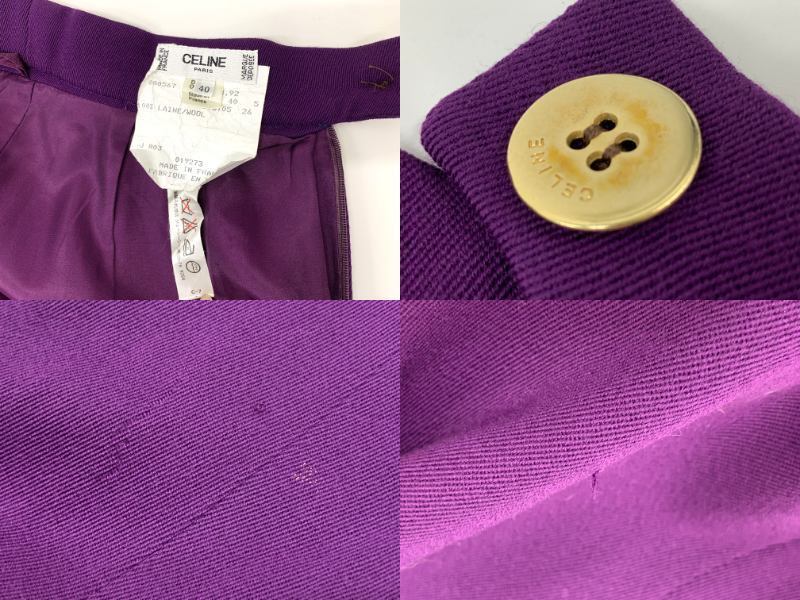 CELINE セリーヌ ガンチーニ ツーピース セットアップ パープル系 紫 【中古】ジャケット スカート サイズ40 フランス製 古着 AEN11639GI_画像9