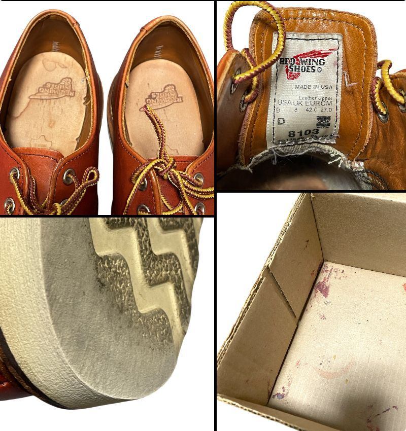 ◆REDWING レッドウイング オックスフォード 8103 Dワイズ US9 27.0cm メンズ オロラセット 革靴 中古品 箱有 ◆Q97284NH_画像8