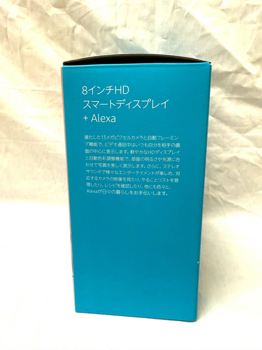 【 未使用 】 Amazon echo show 8 ブラック 第2世代 8インチHD スマートディスプレイ ISSM5953S_画像7