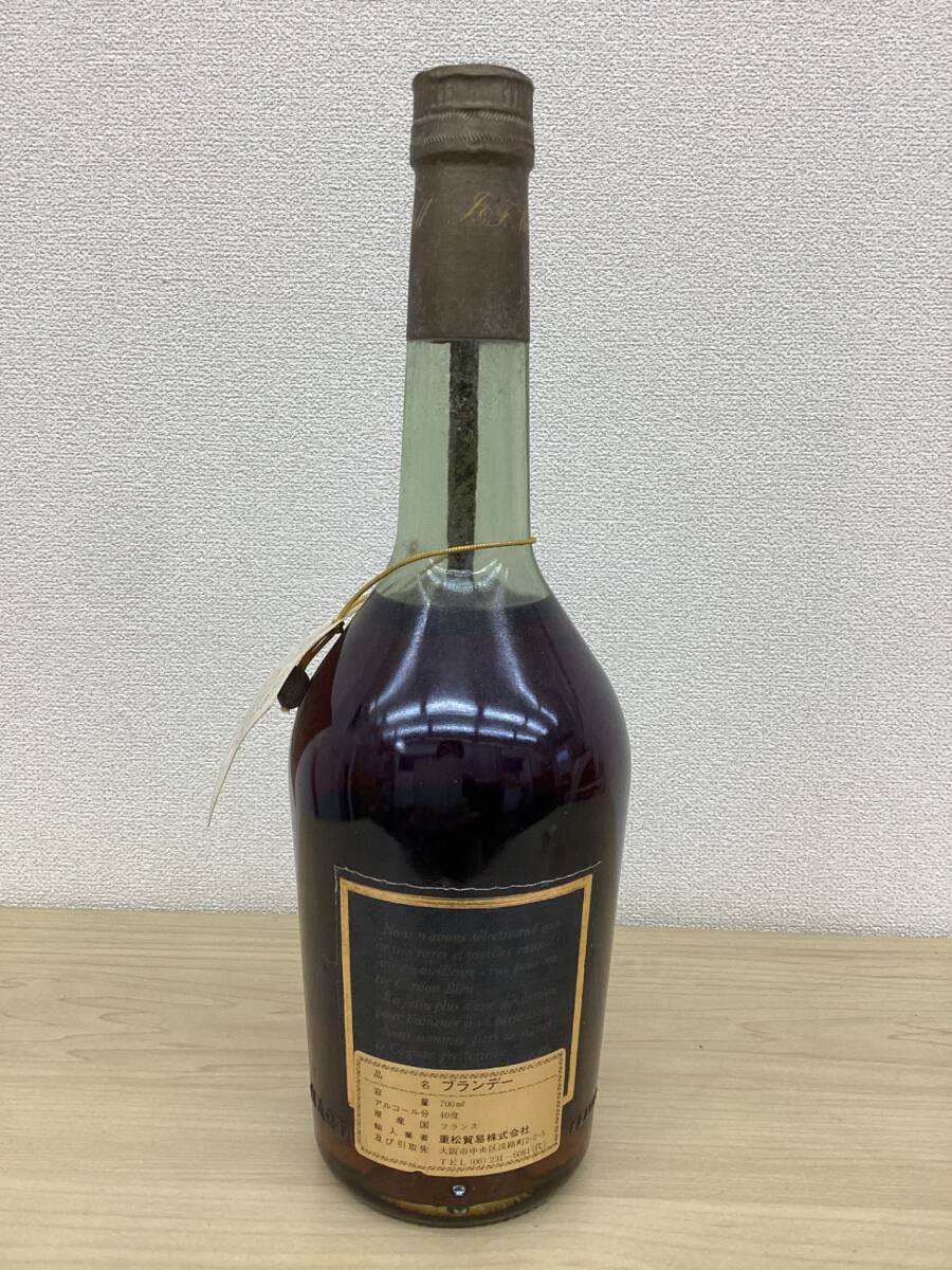 [ включение в покупку не возможно ]MARTELL Martell koru Don голубой коньяк зеленый бутылка 700ml 40% kyid18768K