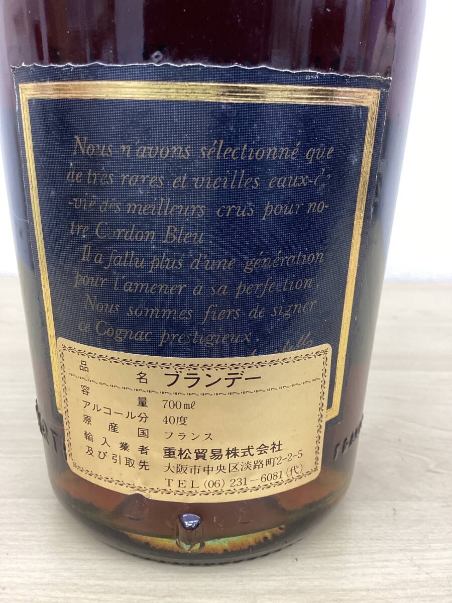 [ включение в покупку не возможно ]MARTELL Martell koru Don голубой коньяк зеленый бутылка 700ml 40% kyid18768K