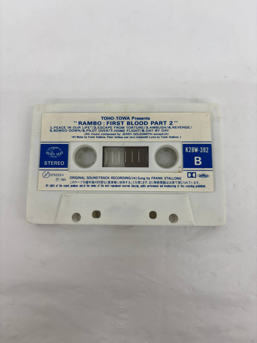 【中古品】再生未確認品 ランボー/怒りの脱出 RAMBO STALLONE カセットテープ　DYT5147Y_画像3