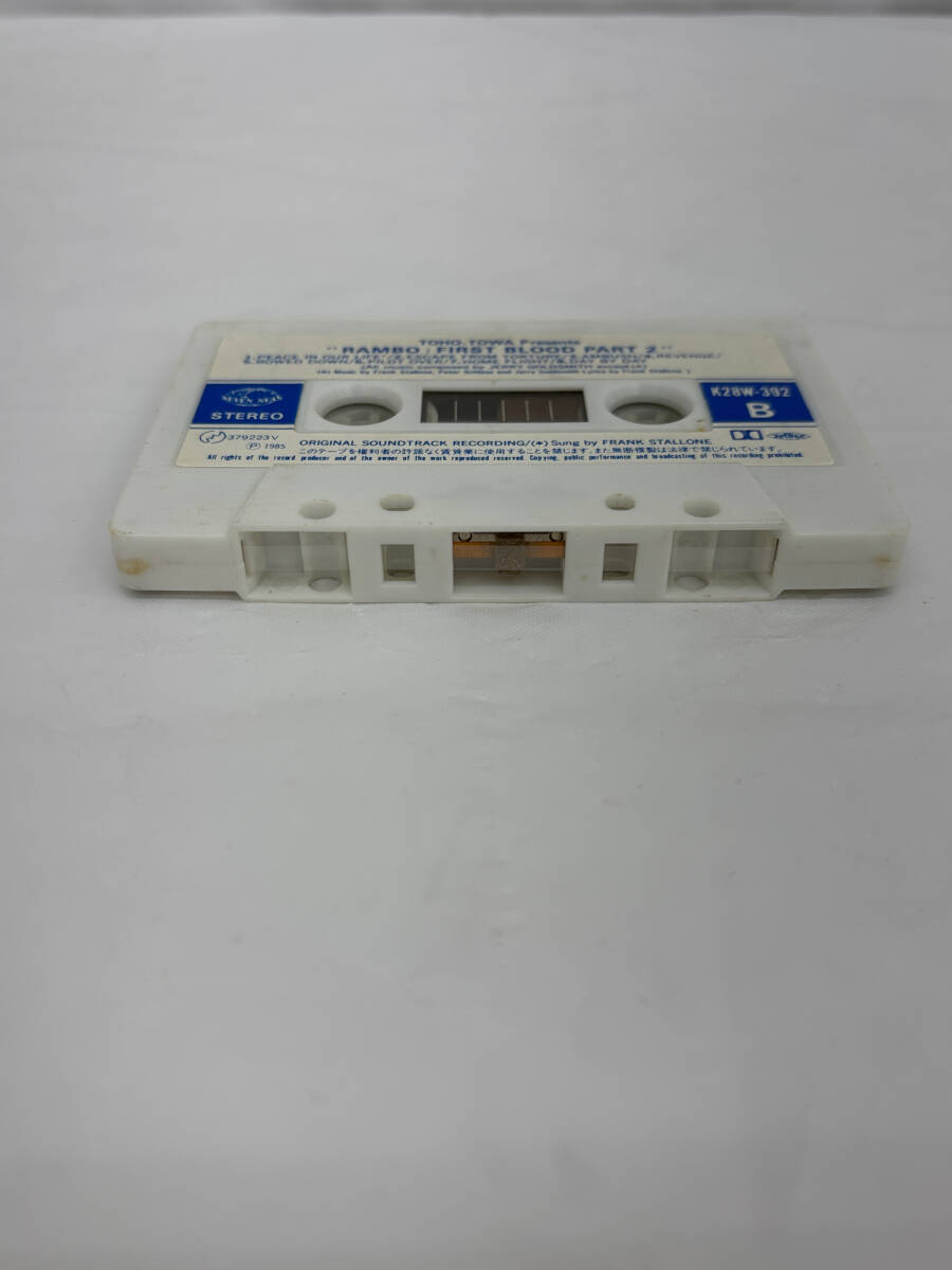 【中古品】再生未確認品 ランボー/怒りの脱出 RAMBO STALLONE カセットテープ　DYT5147Y_画像4