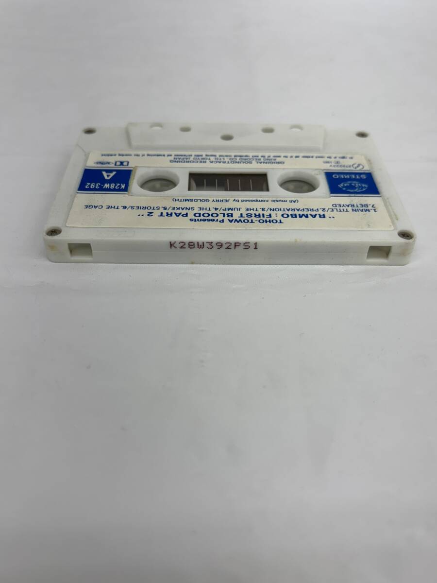 【中古品】再生未確認品 ランボー/怒りの脱出 RAMBO STALLONE カセットテープ　DYT5147Y_画像5