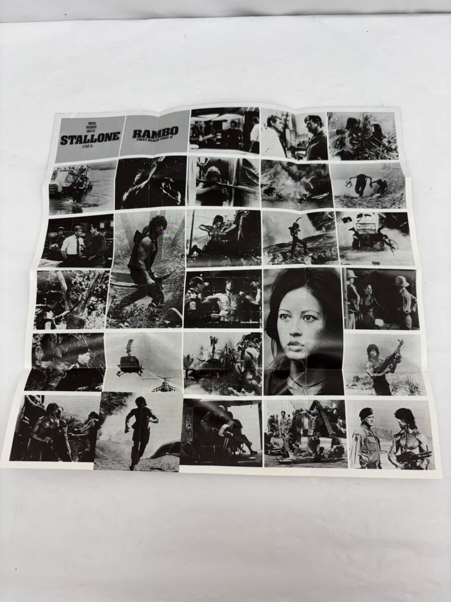 【中古品】再生未確認品 ランボー/怒りの脱出 RAMBO STALLONE カセットテープ　DYT5147Y_画像8