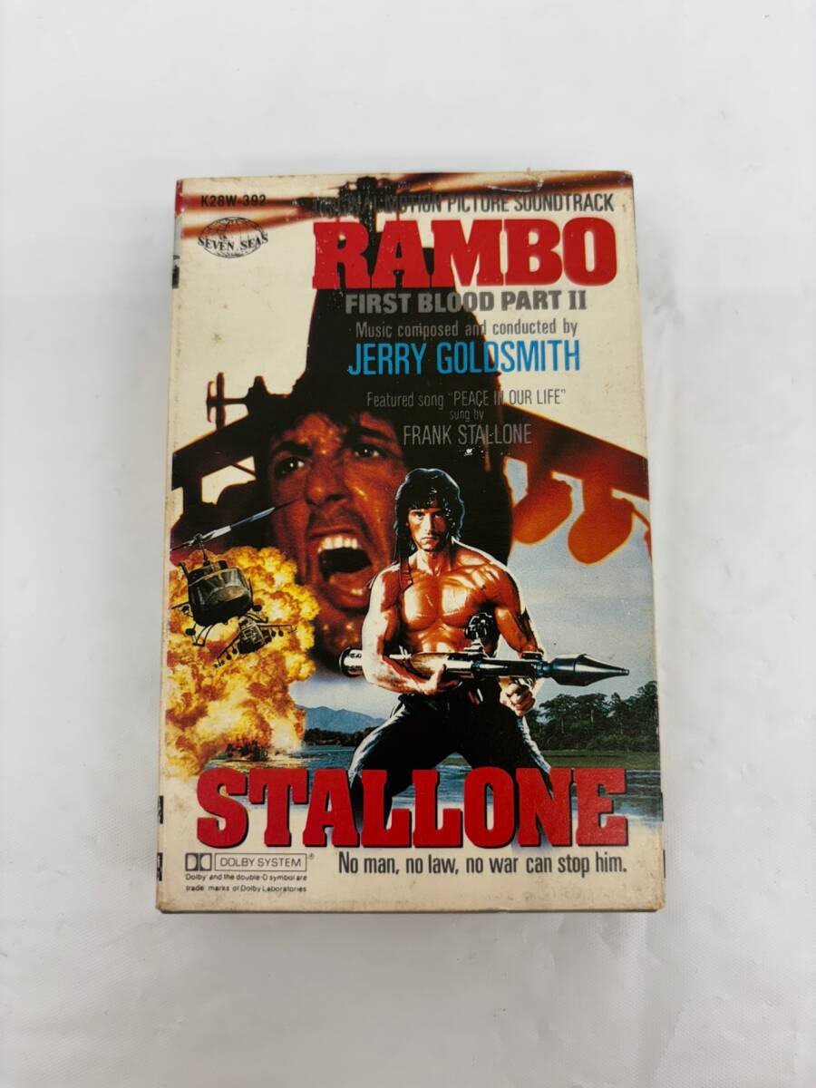 【中古品】再生未確認品 ランボー/怒りの脱出 RAMBO STALLONE カセットテープ　DYT5147Y_画像9