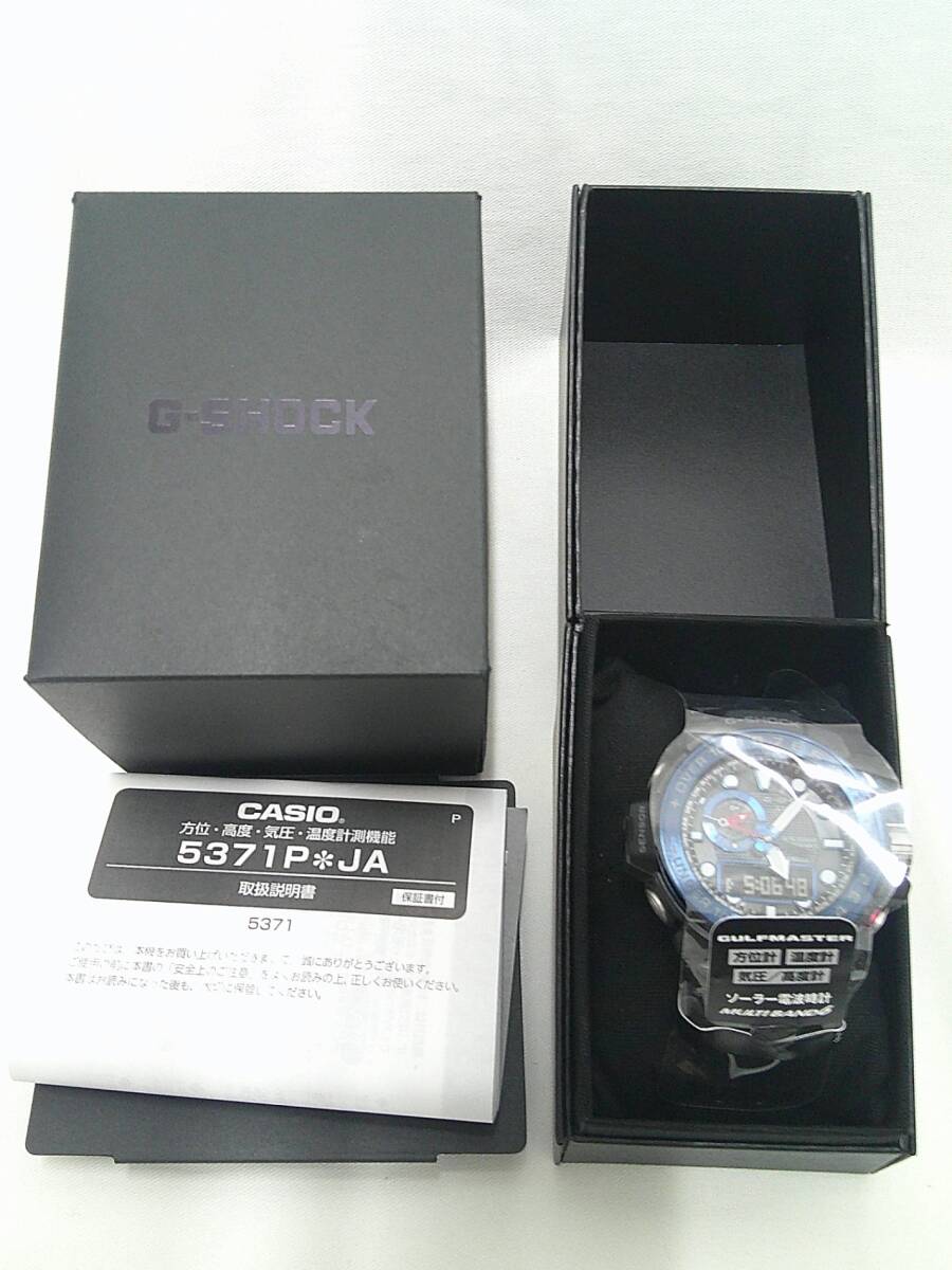 ☆中古品☆ CASIO カシオ G-SHOCK GULFMASTER 腕時計 電波ソーラー GWN-1000B-1BJF ガルフマスター KNK824H_画像10