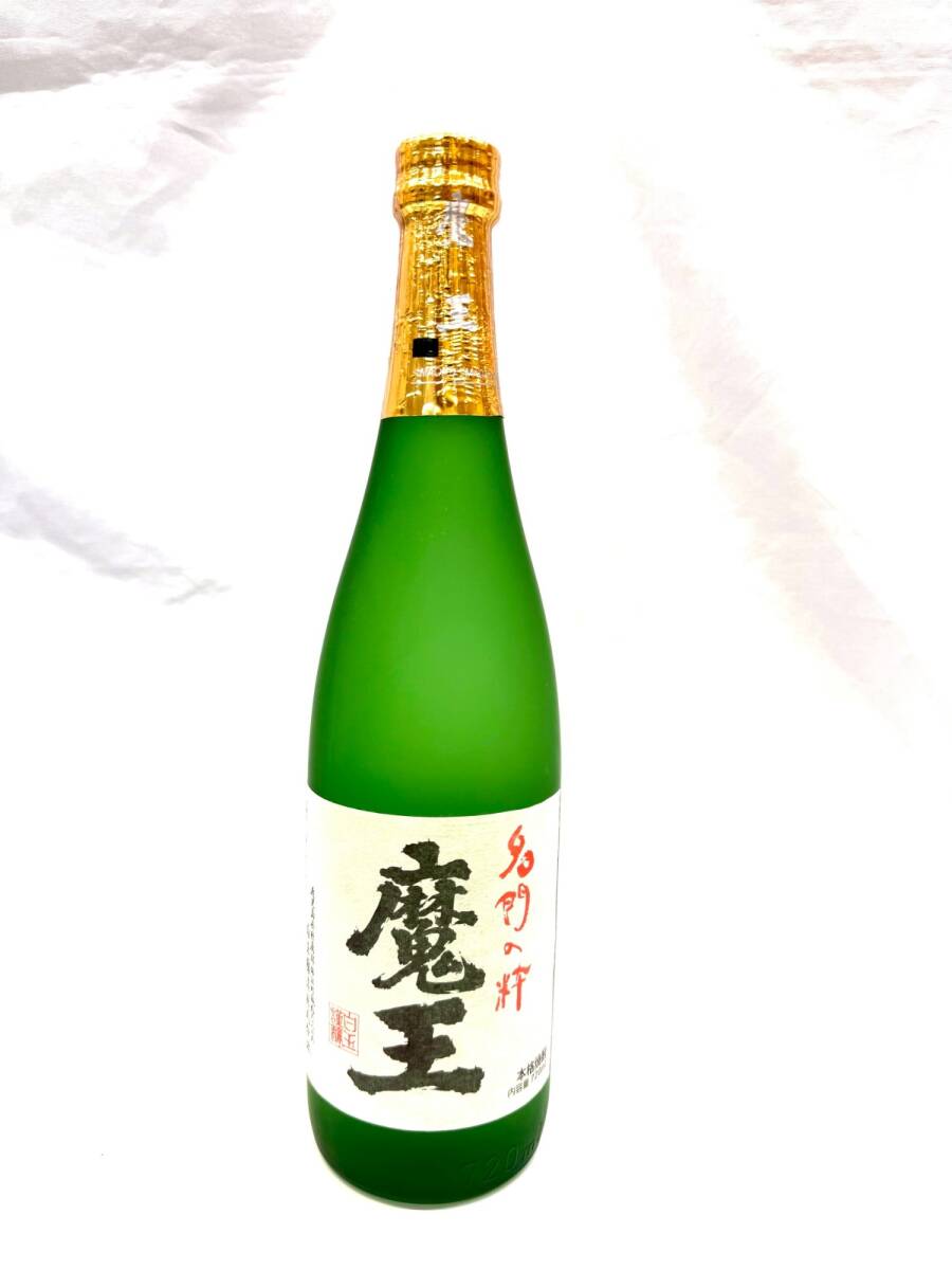 【 未開栓 ・ 同梱不可 】 名門の粋 魔王 焼酎 720ml 25度 詰日25.06.16 ◆配送先：神奈川県限定◆ ISSM3089S_画像1