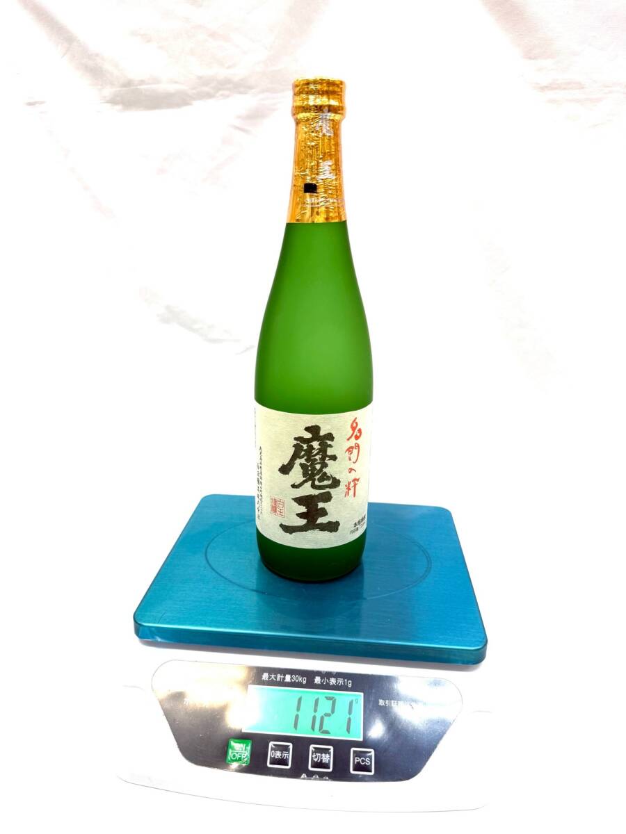 【 未開栓 ・ 同梱不可 】 名門の粋 魔王 焼酎 720ml 25度 詰日25.06.16 ◆配送先：神奈川県限定◆ ISSM3089S_画像7