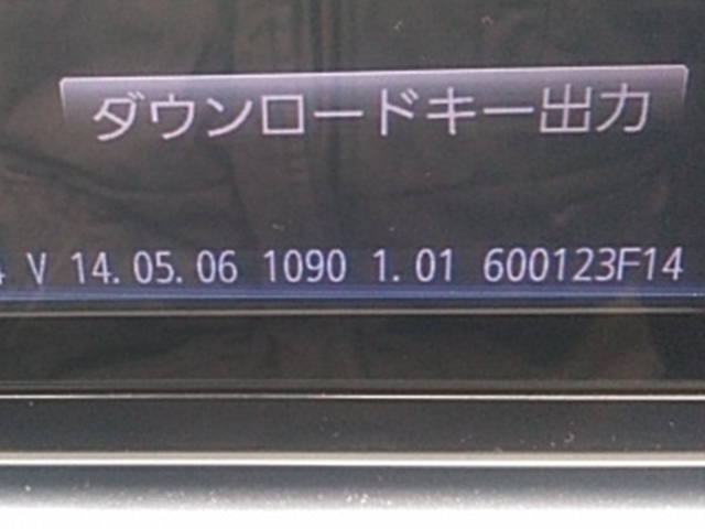 【訳あり品】ダイハツ Cast 純正 NSZN-W65DB (08545-K2007) 地図データV14.05.06 取扱説明書付き DVD SD Bluetooth USB フルセグ (N25213)_画像3