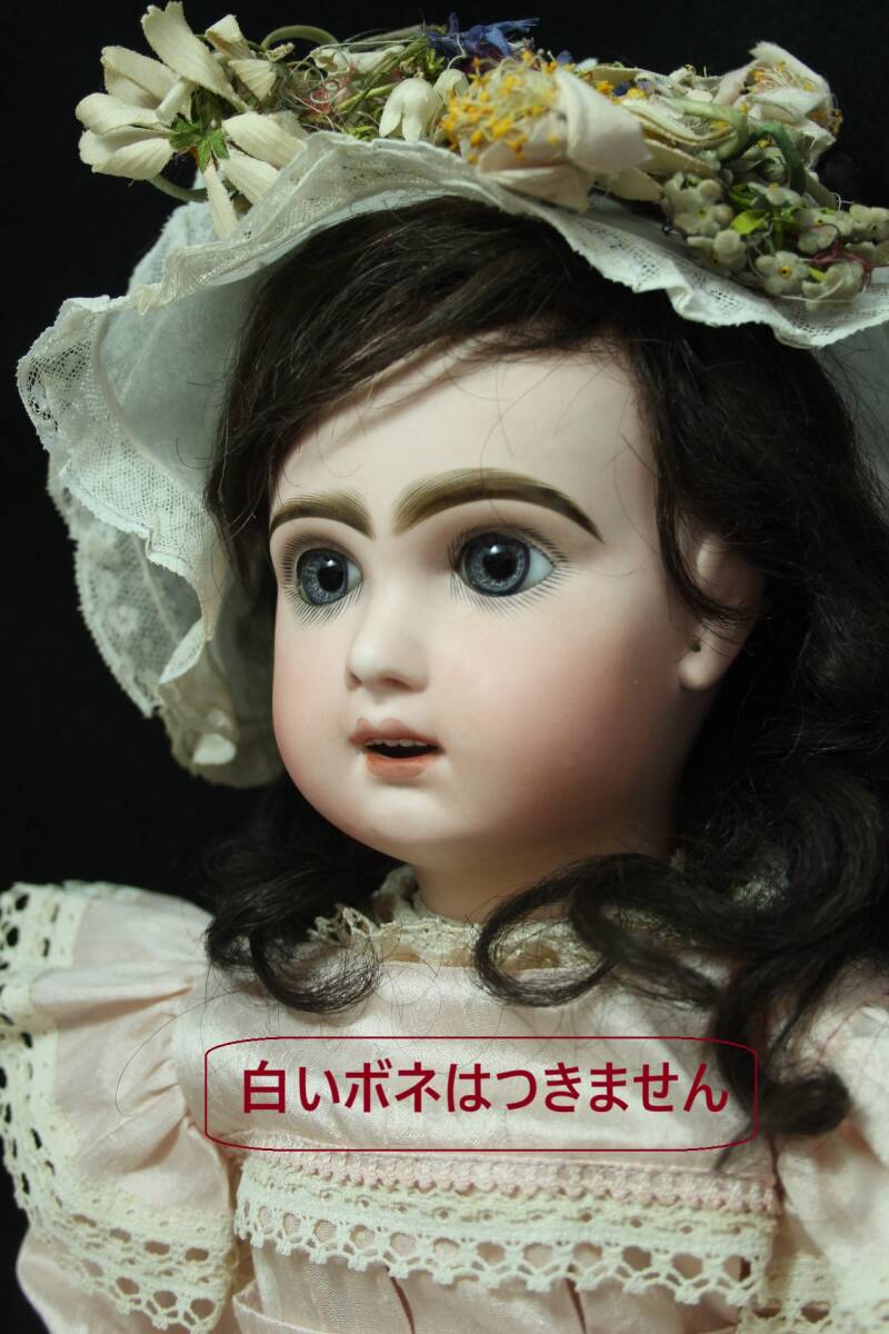 ◎ ジュモー アンティーク ビスクドール◎ウィッグ2種&美品シルクドレス 人形 送料無料 _画像10