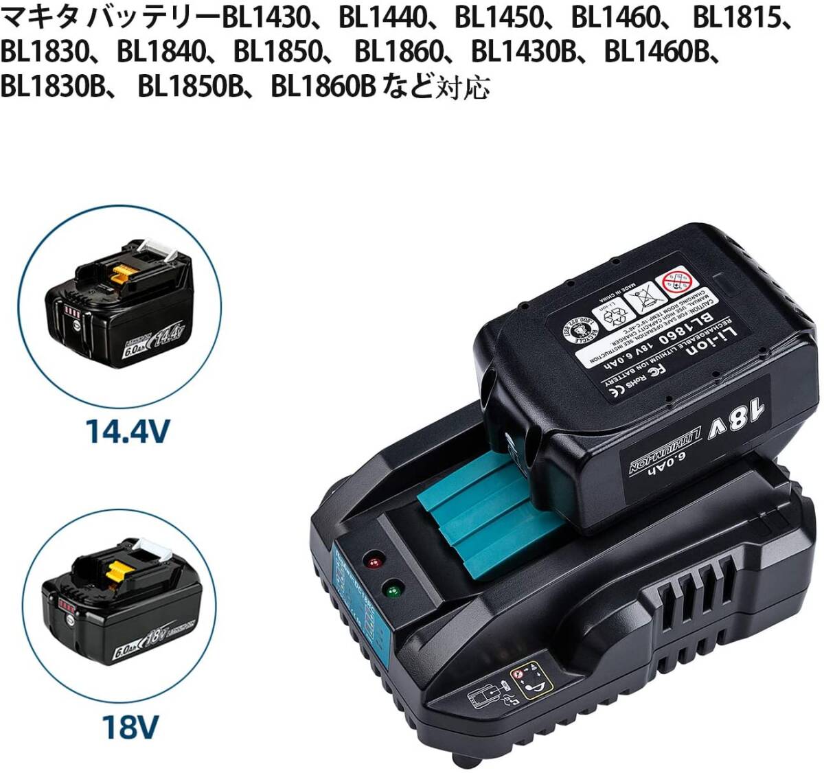 (A) Makita makita заряжающийся сменный DC18RC маленький размер зарядное устройство 14.4v 18v аккумулятор BL1820 BL1830 BL1830B BL1850 BL1860 BL1860B BL1890 BL1890B