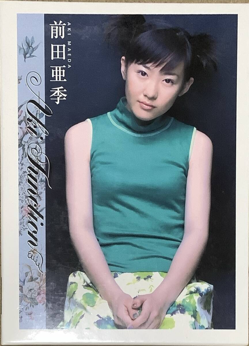 〔ZY11A〕前田亜季 亜季Function 限定BOX (アイドルDVD)_画像1