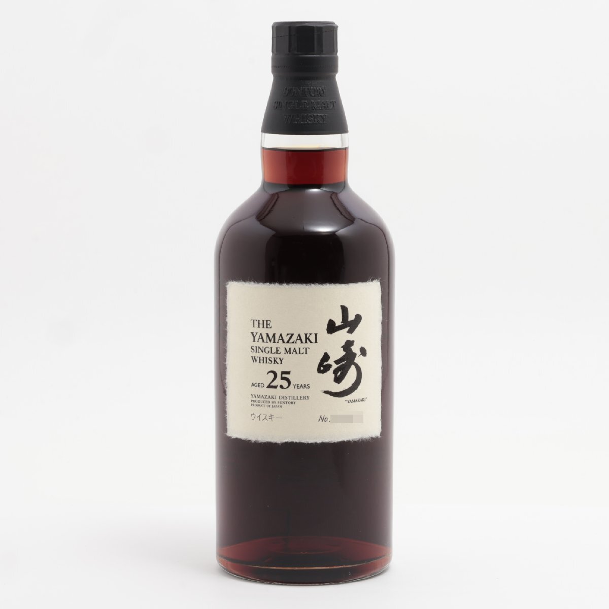 1 иен ~ Tokyo Metropolitan area ограничение отправка Suntory Yamazaki 25 год односолодовый 700ml коробка * брошюра имеется 43% sake не . штекер 