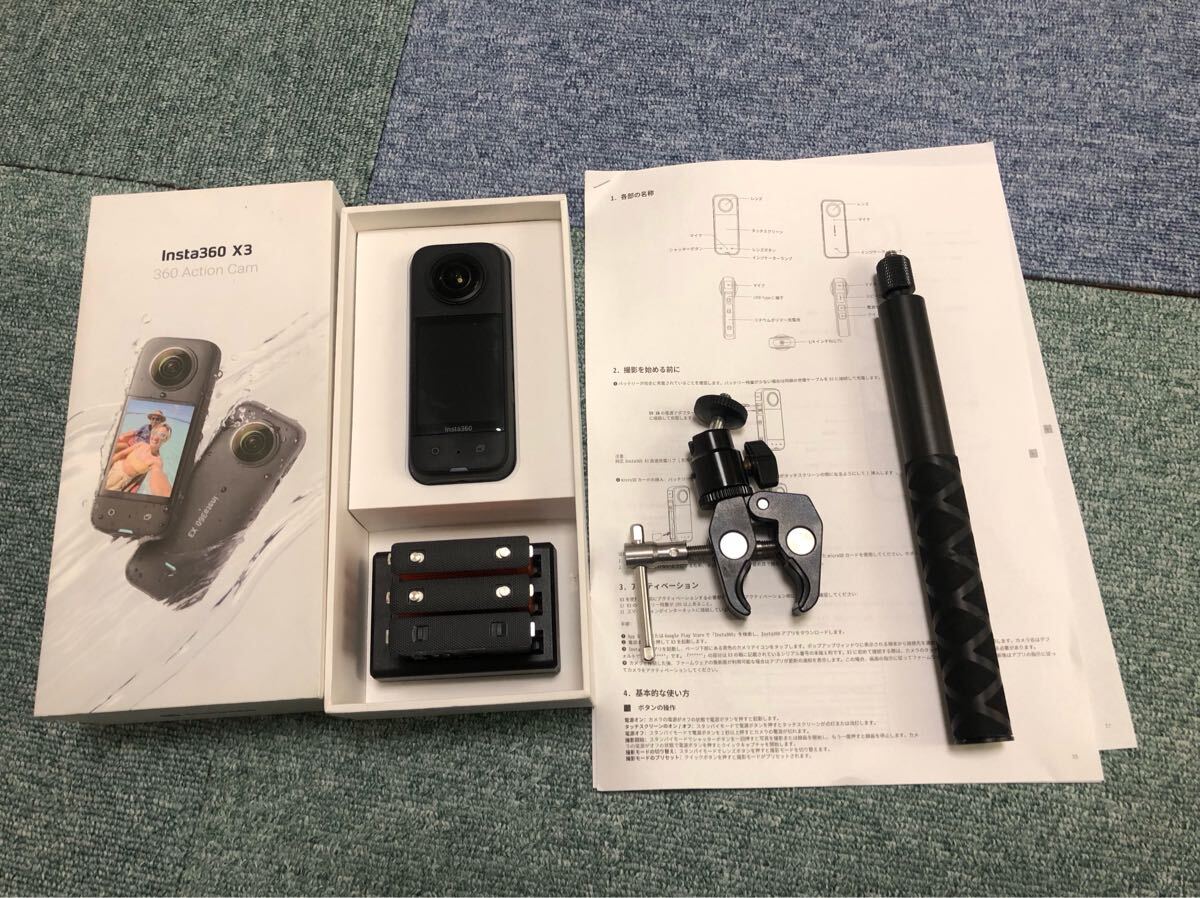 インスタ360 X3中古オマケ付き_画像1