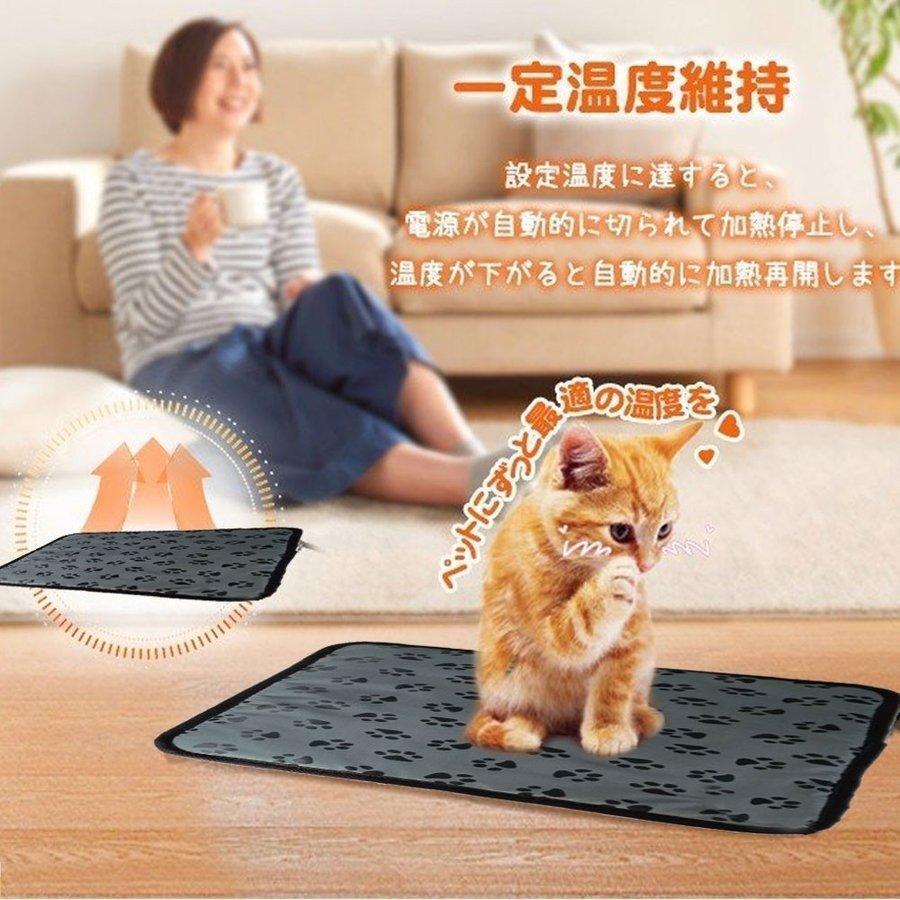 ペットヒーター ペット用ホットカーペット 45×45cm 電気 犬 猫 寒さ対策 暖房器具 温度調節 過熱保護 洗濯可能 省エネ 噛み付き防止_画像7