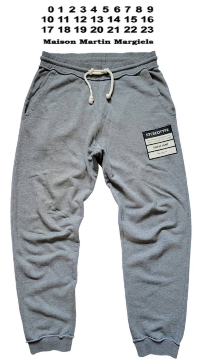 ◆ Maison Margiela ◆ マルジェラ ◆ スウェットパンツ　ステレオタイプ 48　STEREOTYPE　コットン ジョガーパンツ　メンズ　グレー_画像3