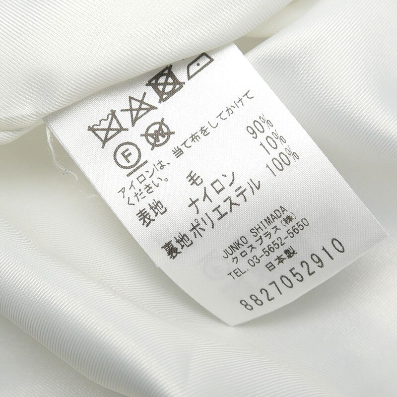 ジュンコシマダ ウールロングコート サイズ38 グレー_画像9