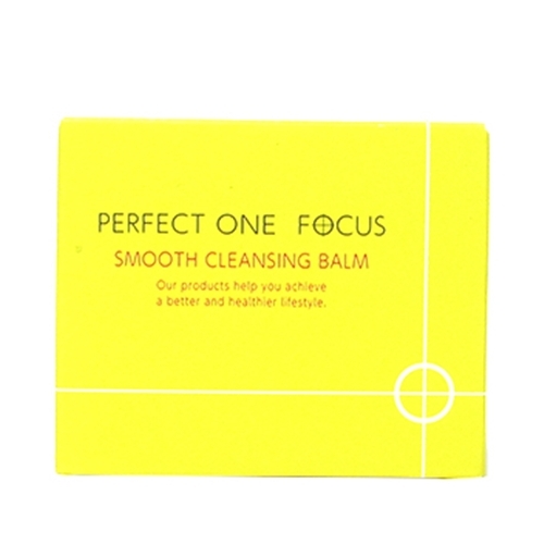 訳あり パーフェクトワン フォーカス スムースクレンジングバーム 75g_画像1