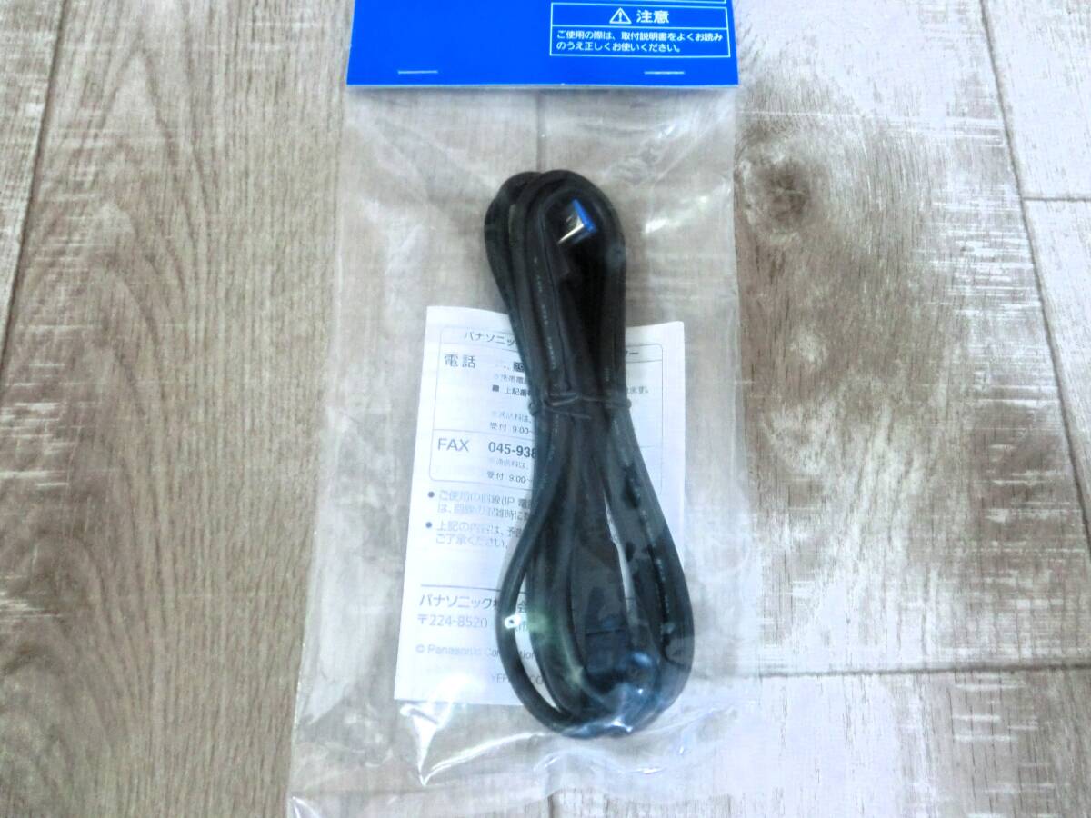 パナソニック 正規品 CA-LUB200D YEFU0411335A ipod/USB接続用中継ケーブル 未開封 未使用 (No,11)_画像2