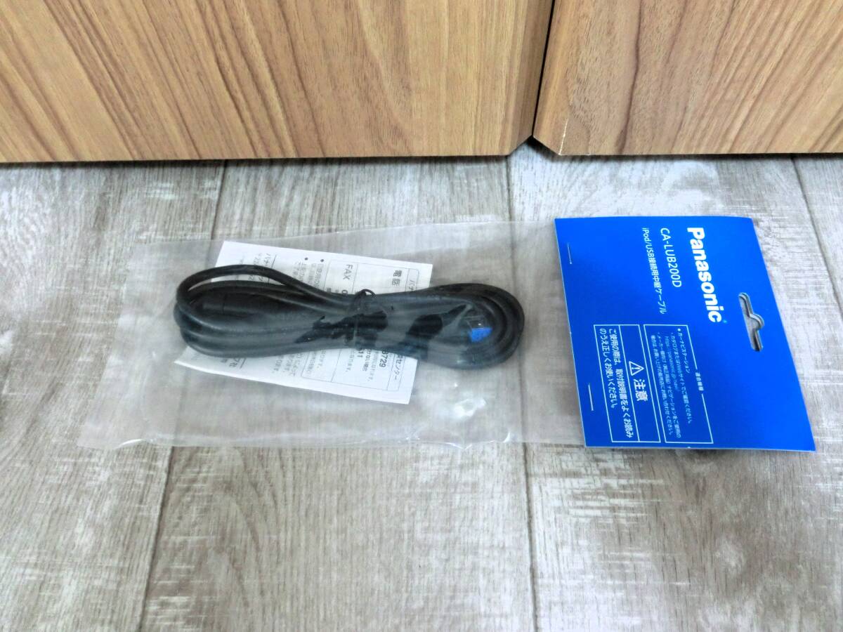 パナソニック 正規品 CA-LUB200D YEFU0411335A ipod/USB接続用中継ケーブル 未開封 未使用 (No,11)_画像9
