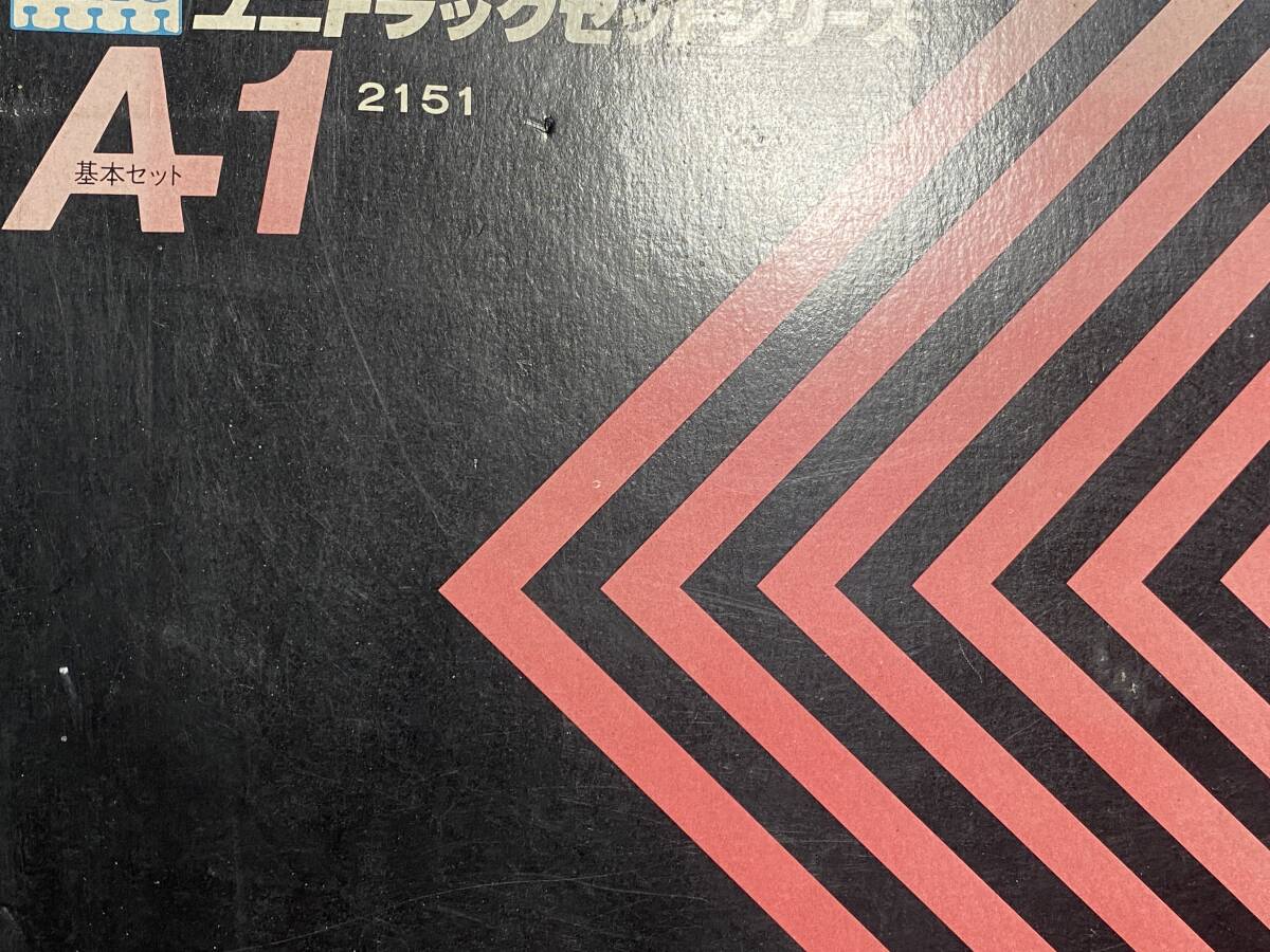 KATO 2151 ユニトラックセットシリーズ 基本セット A1 _画像2