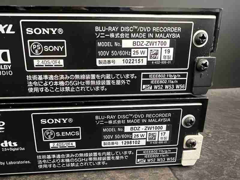 ct12497 SONY BDZ-ZW1700/BDZ-ZW1000 ブルーレイレコーダー2台まとめ_画像3
