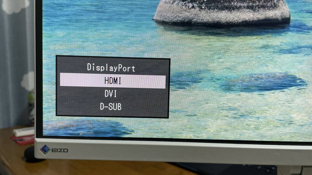 EIZO FlexScan EV2455　ホワイト_画像3