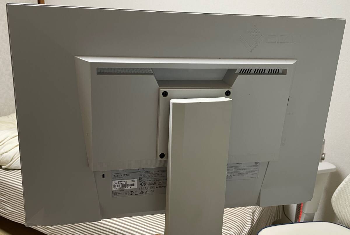 EIZO FlexScan EV2455　ホワイト_画像5