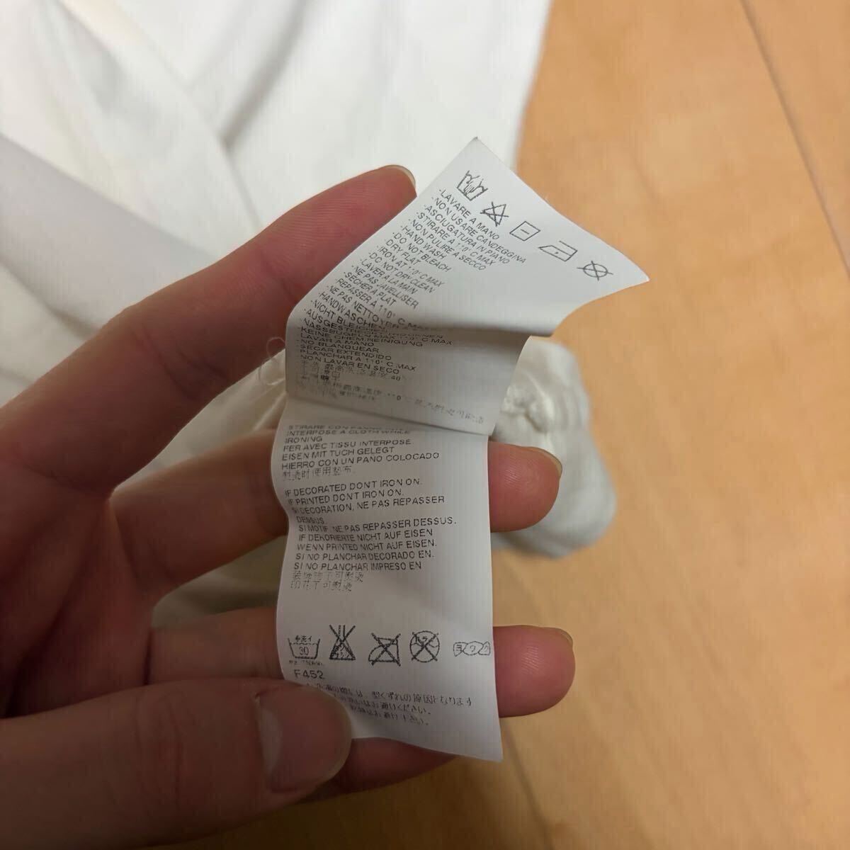 1円スタート DSQUARED2 ディースクエアード Tシャツ 白 半袖 ホワイト 半袖Tシャツ ロゴ カットソー_画像9