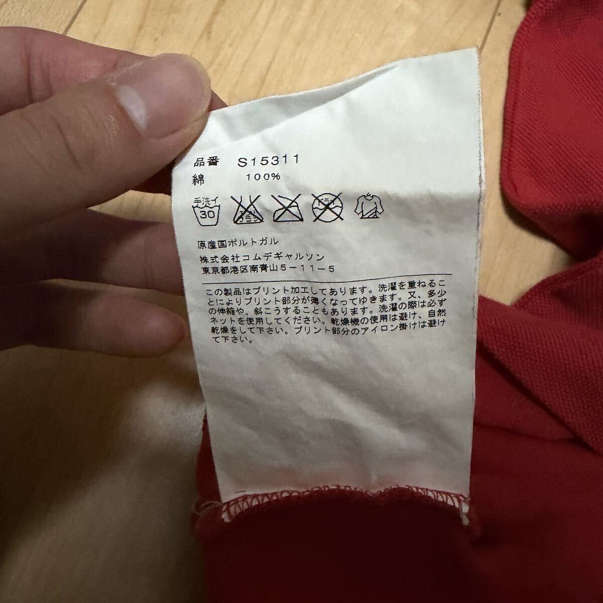 1円スタート COMME des GARONS FRED PERRY コムデギャルソン フレッドペリー ポロシャツ 鹿の子 半袖 赤 M 半袖ポロシャツ ポルトガル製_画像7