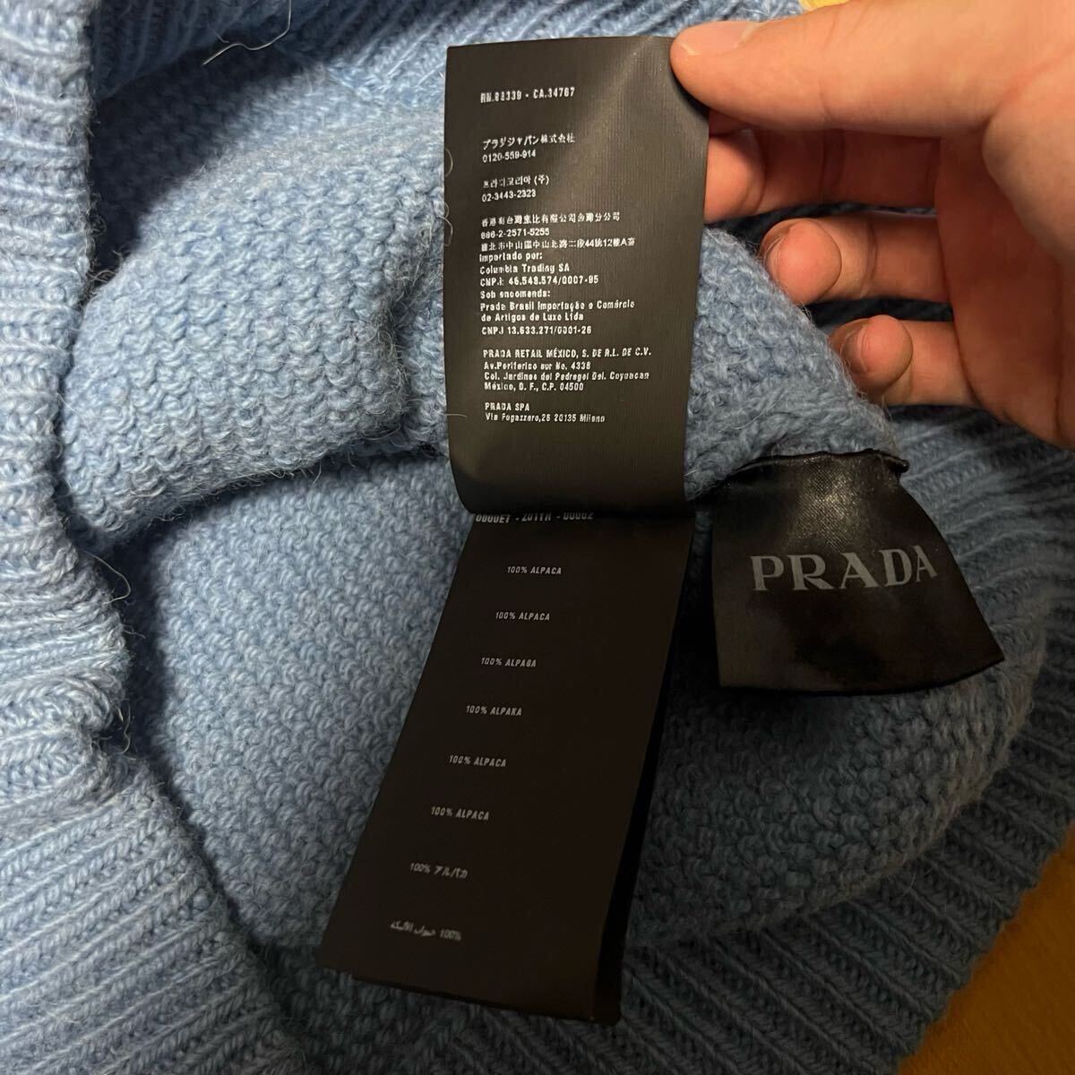 激安 格安 PRADA プラダ セーター ニット ウール アルパカ BORDER KNIT 古着 水色 ペルー製_画像8
