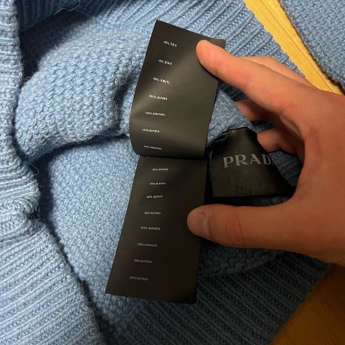 激安 格安 PRADA プラダ セーター ニット ウール アルパカ BORDER KNIT 古着 水色 ペルー製_画像9