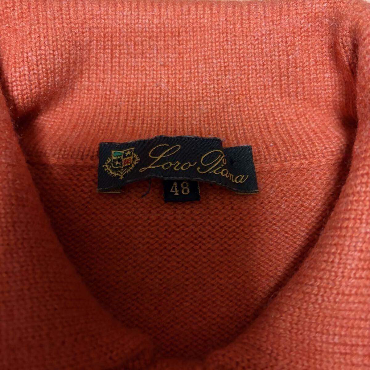激安 格安 Loro Piana ロロピアーナ セーター ニット カシミヤ100 カシミヤ ポロシャツ 長袖 オレンジ イタリア製_画像4