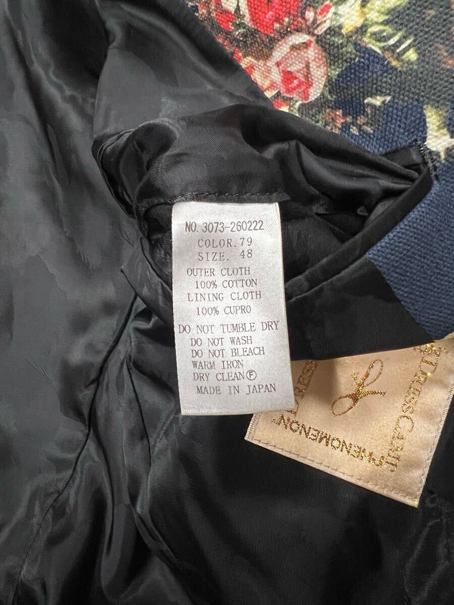 1円スタート PHENOMENON DRESSCAMP Liquor フェノメノン ドレスキャンプ リカー 薔薇 兵士 ジャケット 花柄 総柄 日本製 コットン_画像7