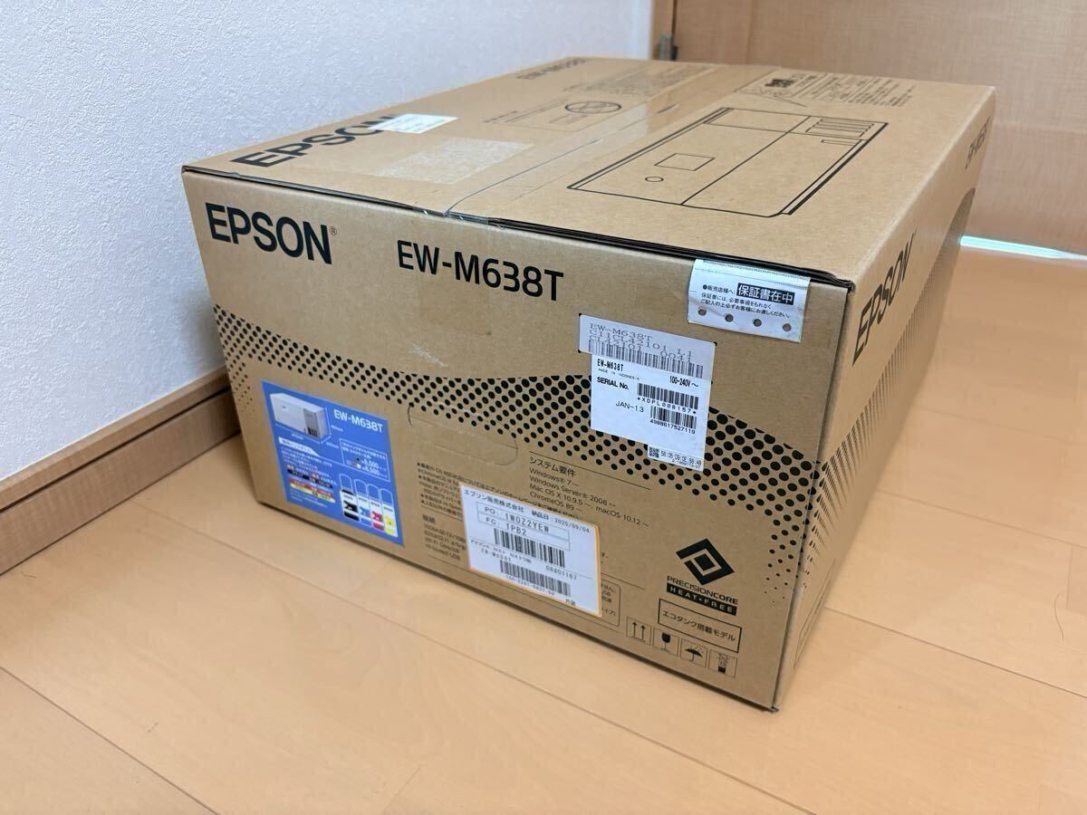 【新品】エプソン EW-M638T インクジェットプリンタ　エコタンク搭載　複合機　EPSON_画像1