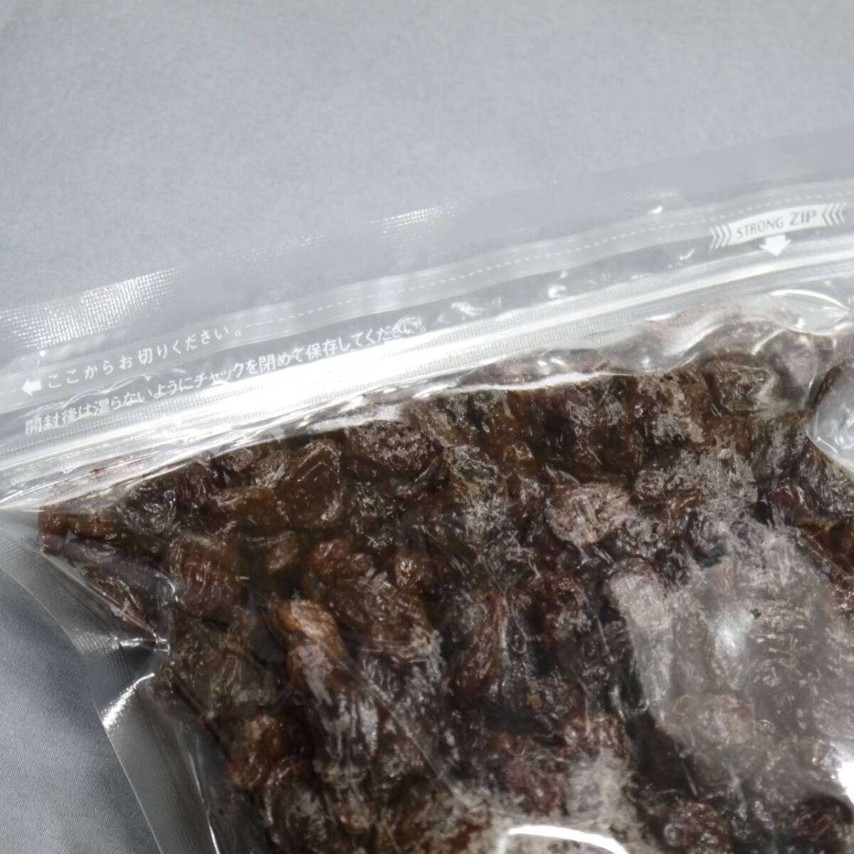 素干しレーズン(たっぷり1kg)油不使用、お値打ちUSA産干しぶどう♪【送料込】_画像3