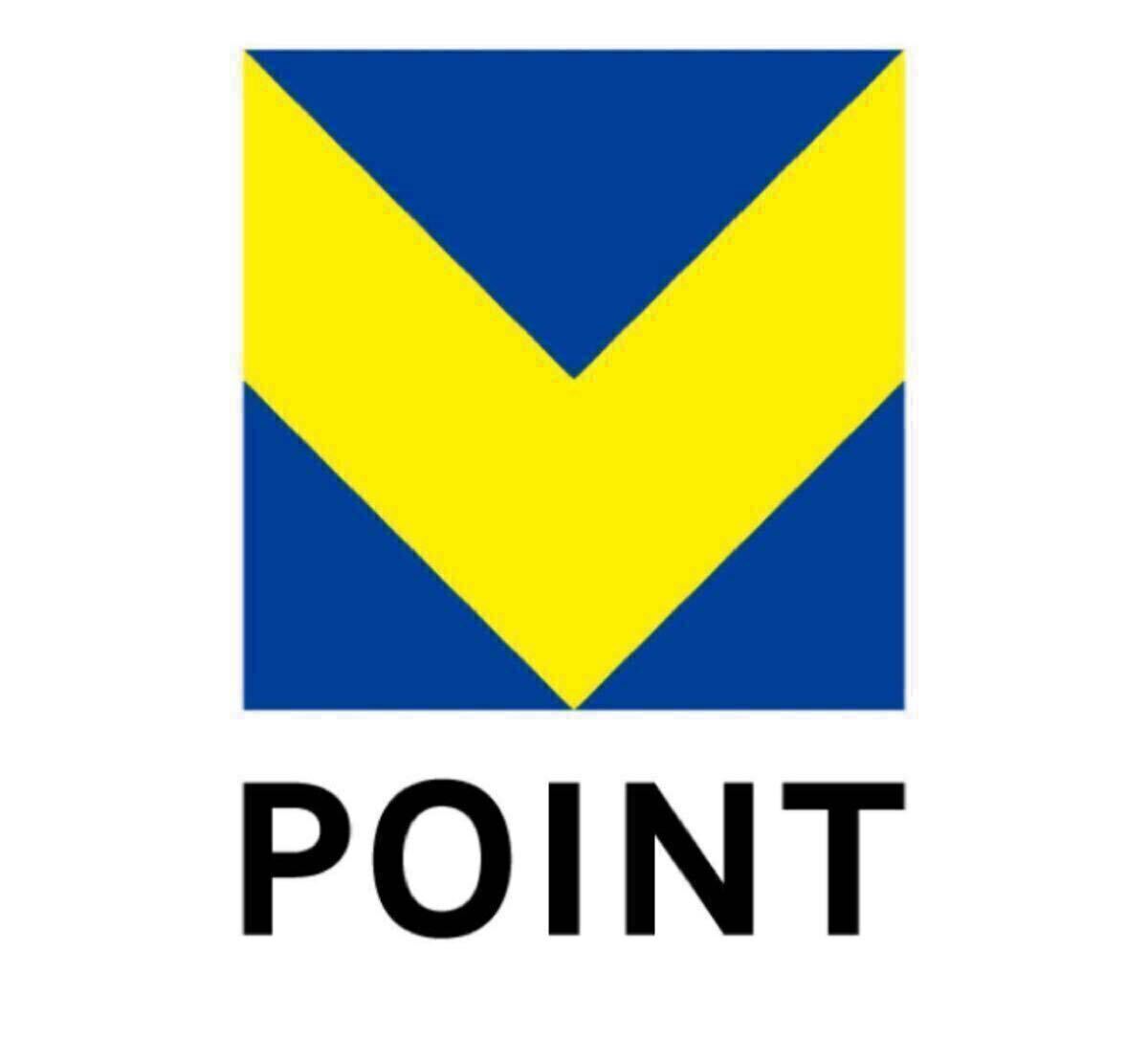 Vポイント ギフトコード 1300pt_画像1