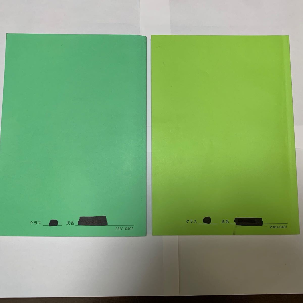 鉄緑会　中1数学　前期　テキスト 問題集　2023 未使用に近い_画像2