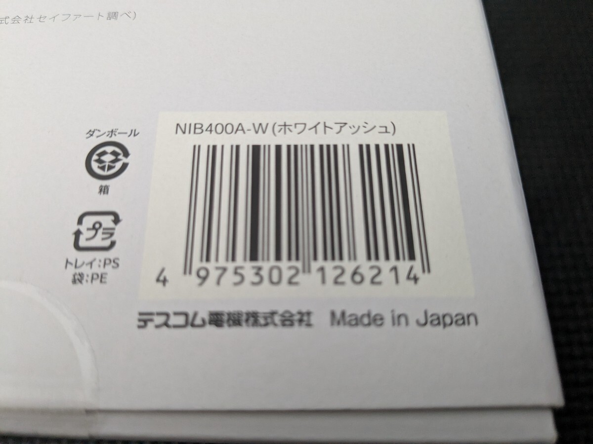 ◎0711u2111　テスコム ドライヤー Nobby by TESCOM プロフェッショナルプロテクトイオン 軽量 ノビー ホワイトアッシュ NIB400A-W_画像3