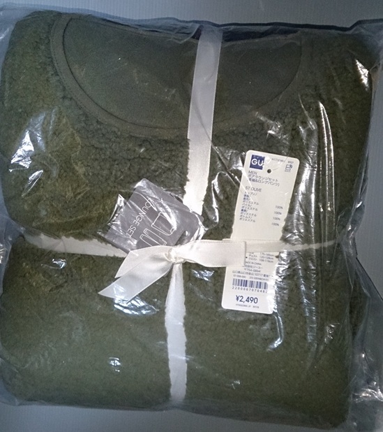 довольно большой 3XL размер теплый верх и низ в комплекте (GU боа верх и низ Don ki ворсистый тренировочный верх и низ Uniqlo нагрев Tec 2 шт. комплект ) довольно большой 3XL размер теплый верх и низ в комплекте (GU боа верх и низ Don ki ворсистый тренировочный верх и низ Uniqlo нагрев Tec 2 шт. комплект )