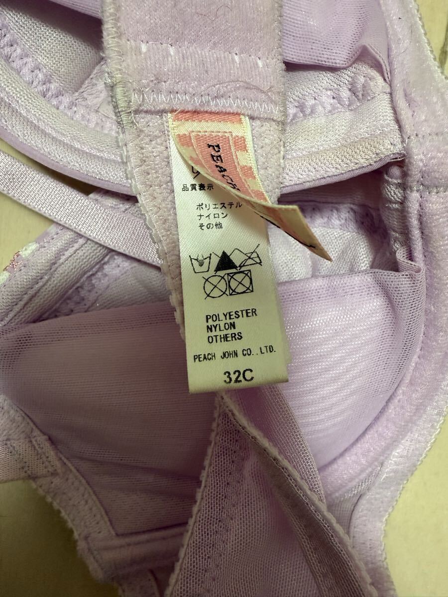 ピーチジョン　PJ　新品　ブラ　32C PEACH JOHN_画像3