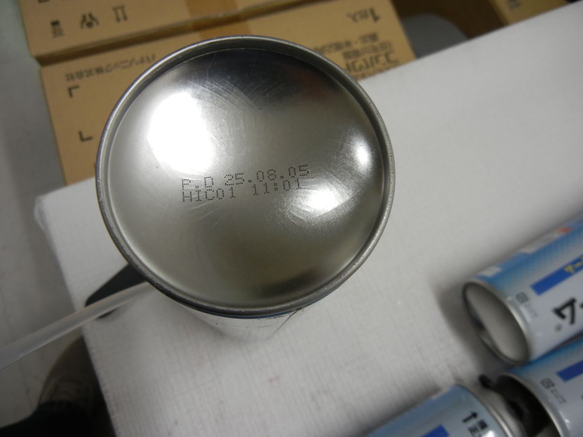 シロアリの進入を防ぐ防蟻用充填材 防蟻主成分:チアメトキサム　オプティUフォーム_画像2