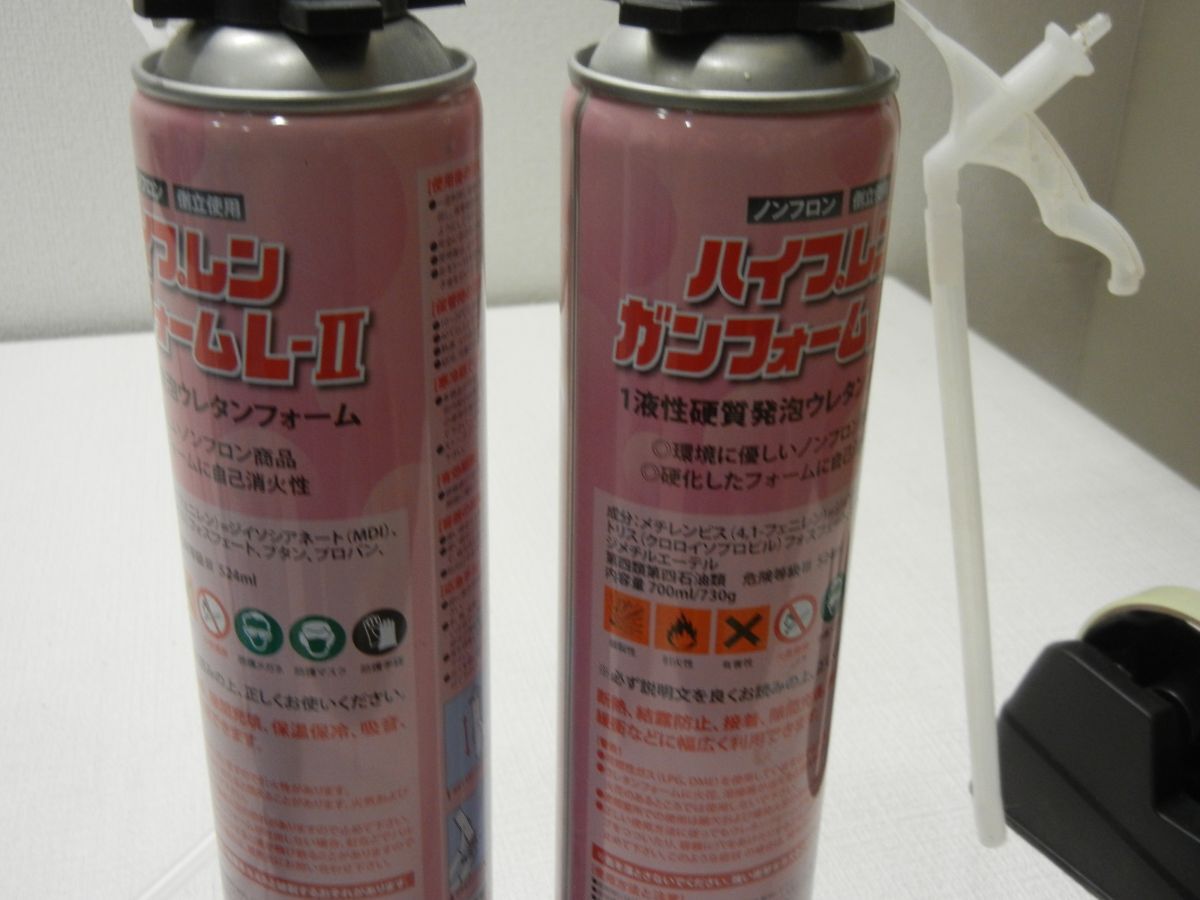 シロアリの進入を防ぐ防蟻用充填材 防蟻主成分:チアメトキサム　オプティUフォーム_画像5