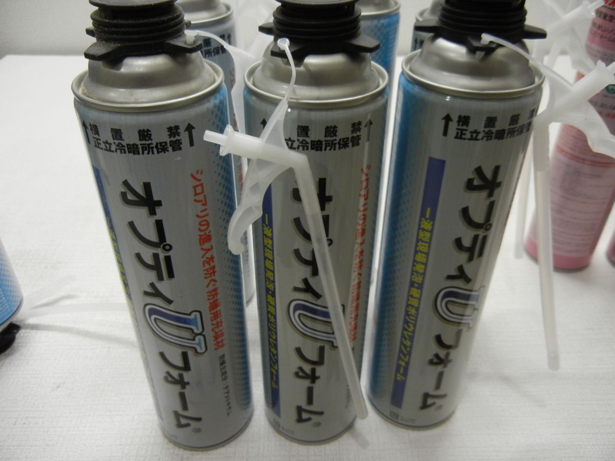 シロアリの進入を防ぐ防蟻用充填材 防蟻主成分:チアメトキサム　オプティUフォーム_画像6